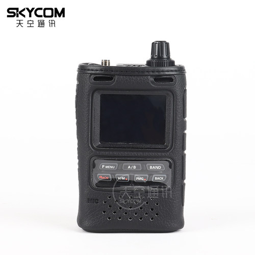 YAESU 八重洲 FT5DR 对讲机原装皮套 SHC-40 PU人造革机套