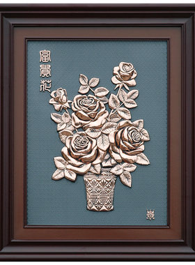 立体浮雕牌匾纯铜工艺画
