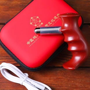 五行康磁能棒足疗锥充电加热震动按摩脚底穴位点按棒磁疗棒温感