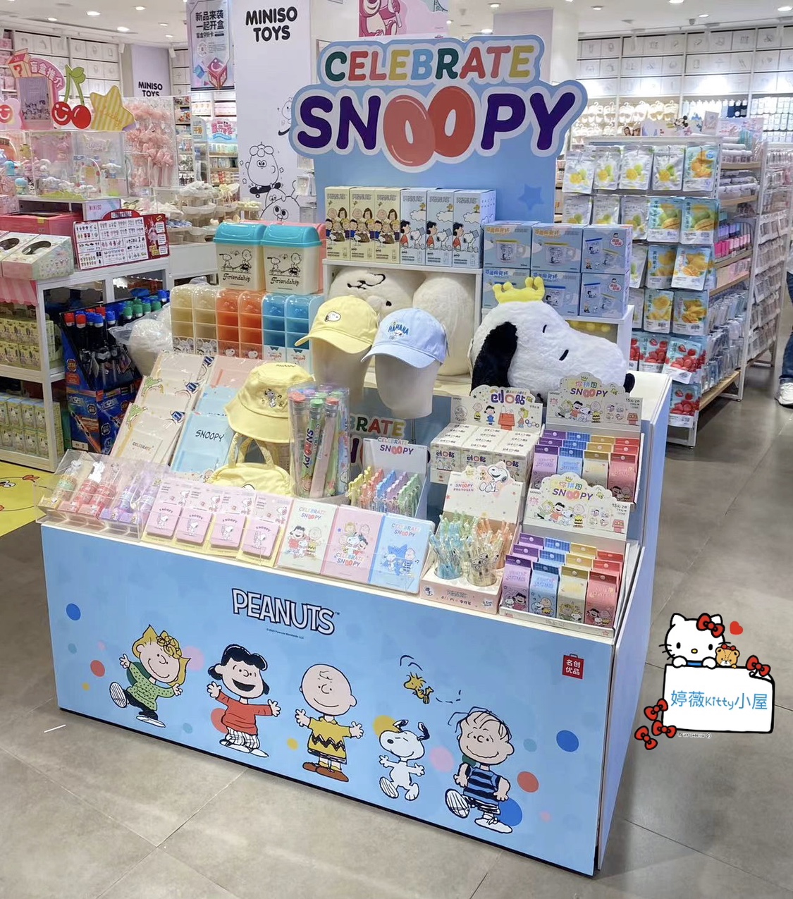 Miniso名创优品史努比Snoopy铅笔抽绳袋咕卡笔袋笔筒拼贴本涂色本