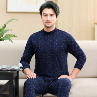 保暖内衣套装 纯棉薄款 老人大码 棉毛衫 中老年秋衣秋裤 线衣线裤 男士