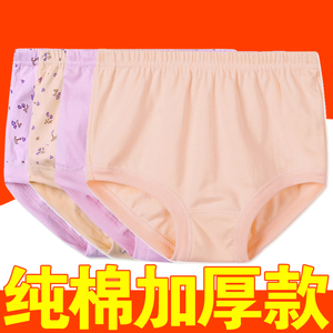 厚款中老年女士纯棉宽松高腰加肥加大妈妈内裤宽松老人裤头