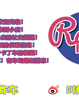 AIM、ALFANO、UNIPRO传感器，各种线材订购