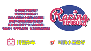 各种线材订购 UNIPRO传感器 AIM ALFANO