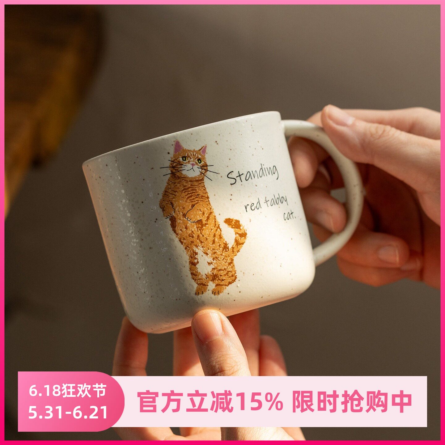 日本进口可爱三花猫咪陶瓷马克杯礼物办公室咖啡杯牛奶杯家用水杯