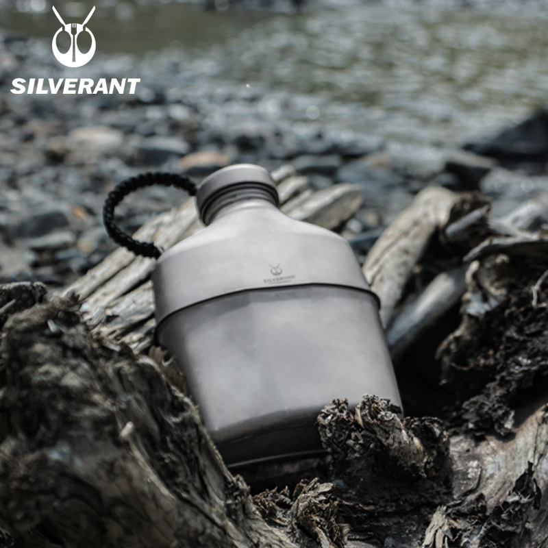 SILVERANT银蚁纯钛水壶户外行军壶烧水户外露营便携收纳单兵饭盒
