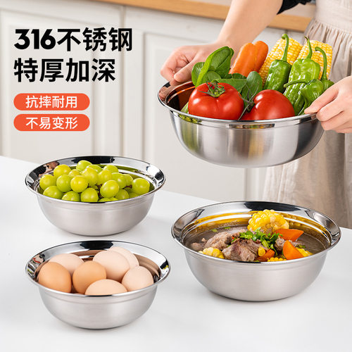 CCKO316不锈钢盆家用打蛋加厚平底汤盆铁盆子汤碗厨房饭菜盆揉面