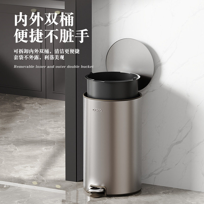 CCKO不锈钢脚踏式垃圾桶脚踩带盖家用客厅厨房轻奢高档静音密封图片