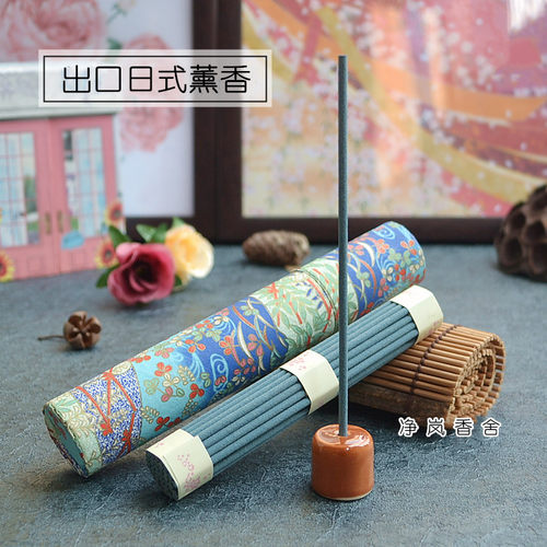 玫瑰檀香薄荷柠檬栀子花日式线香