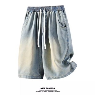 男士 宽松直筒天丝休闲五分裤 夏季 胖子加肥加大码 薄款 冰丝牛仔短裤