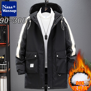 羽绒服男中长款2023新款加肥加大码青年男装潮牌胖子冬季外套加厚