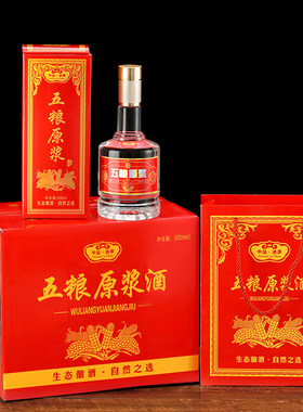 海纳九壶高档定制酒壶