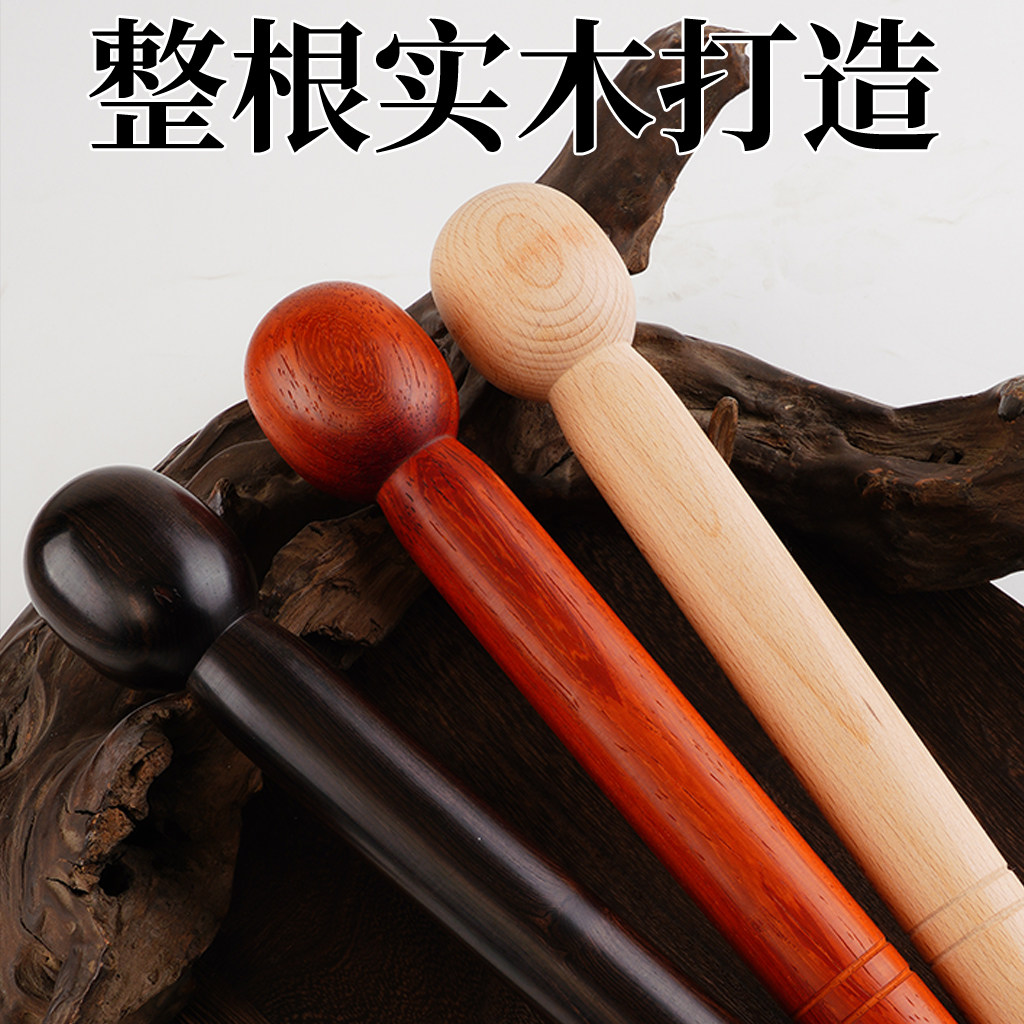 实木锣锤黑檀木红花梨木大小苏锣大锣铜锣槌小铜锣锤敲锣棒腰鼓锤