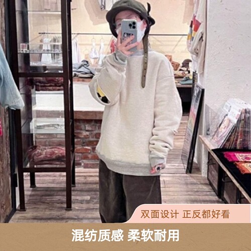 破洞兔子笑脸印花套头卫衣