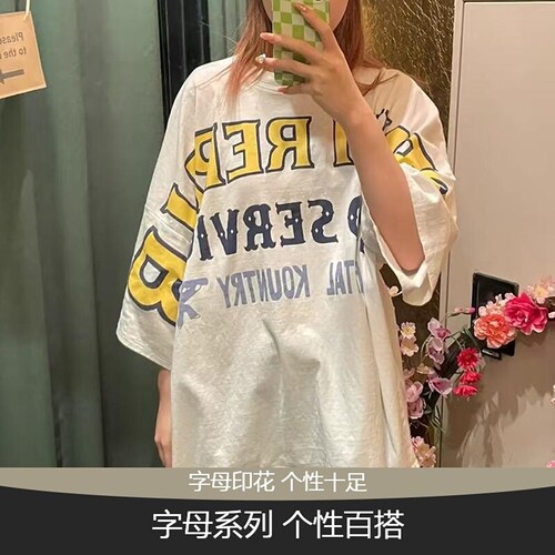 日系男女同款五分袖宽松圆领T
