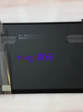 适用于 Thinkpad X1 Carbon 12th Gen12 2024D壳底壳5M10X63713