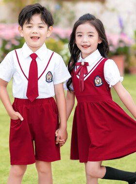 小学生校服毕业照班服六一儿童诗歌朗诵比赛表演服夏装幼儿园园服