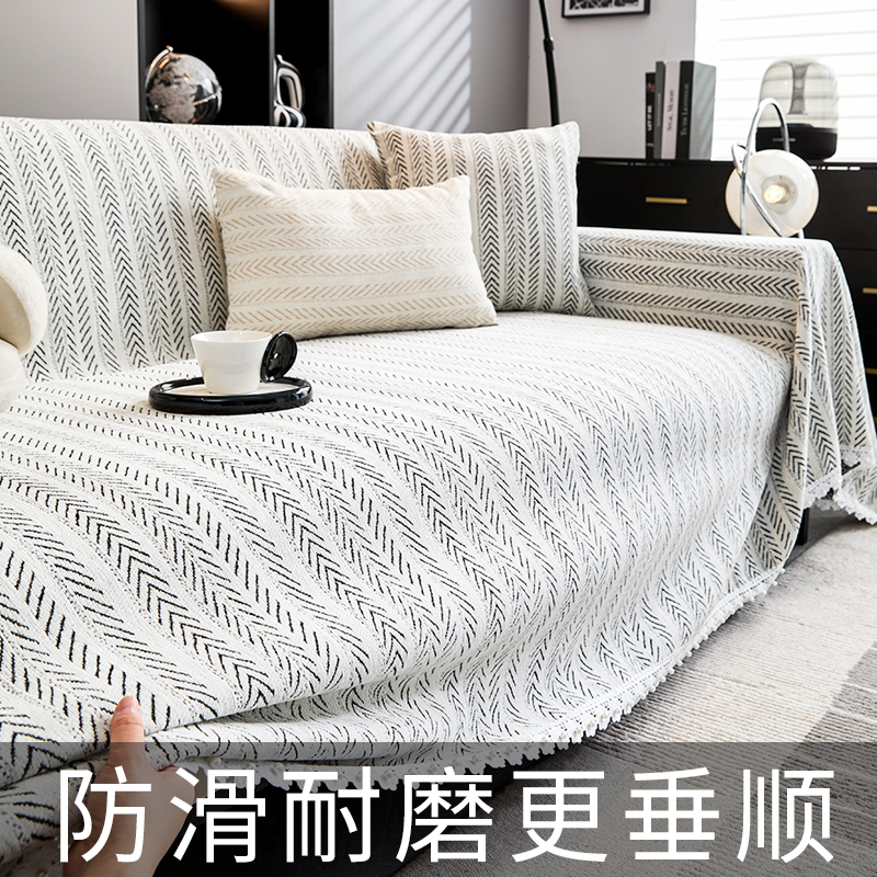 轻奢沙发盖巾2025雪尼尔四季通用