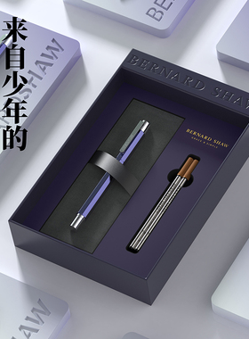 萧伯纳签字笔精灵系列宝珠笔商务送礼高档笔芯套装礼盒黑色签名笔