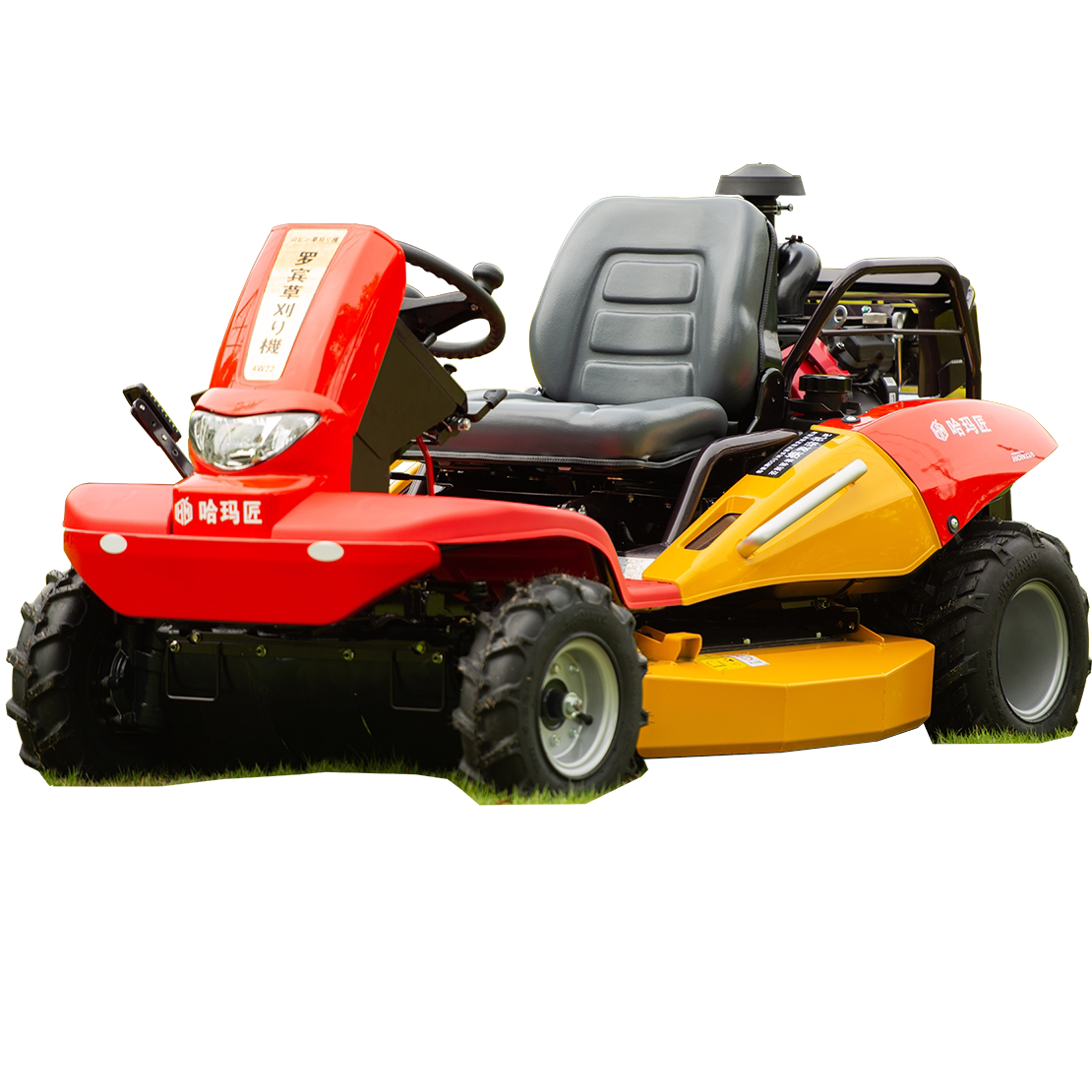 哈玛匠乘坐式四轮割草机果园割草开荒粉碎汽油冲程发动机自动电瓶