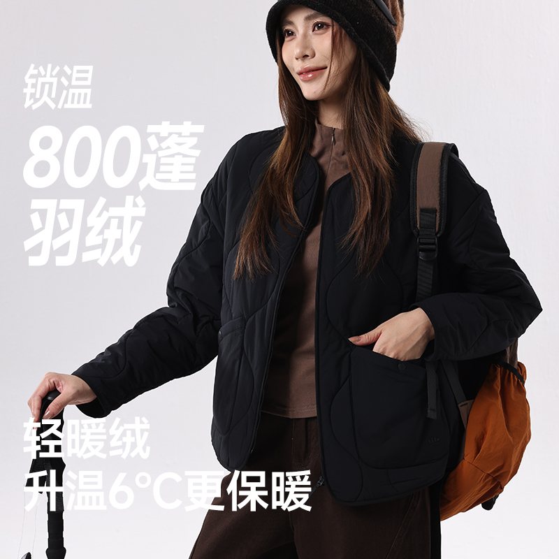 蕉下气绒服立领CL001外套