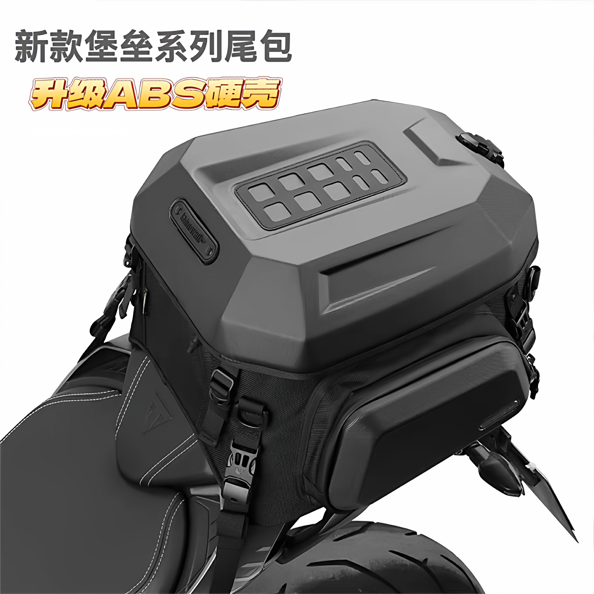 Rhinowalk摩托车头盔包硬壳防水