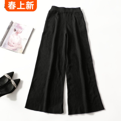 413535南油欧洲站超值女装洋气潮款针织春秋女裤长款休闲裤