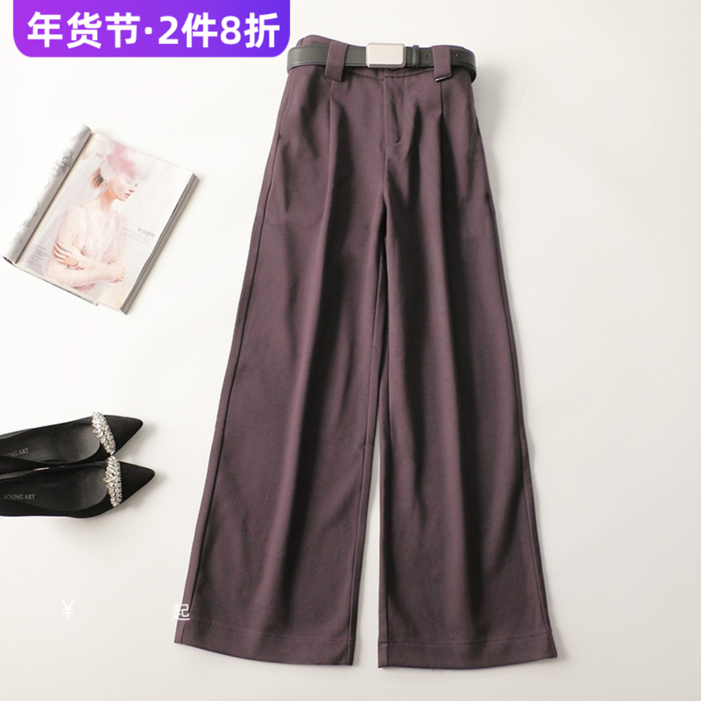 245004南油高端轻奢高货女装厚款冬季加绒保暖洋气女裤休闲裤,女装/女士精品,休闲裤,淘宝优惠券,粉丝福利购,淘宝优惠卷