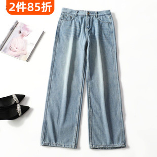 504222超值清货高品质女装加绒加厚保暖冬季女裤长款加绒牛仔裤