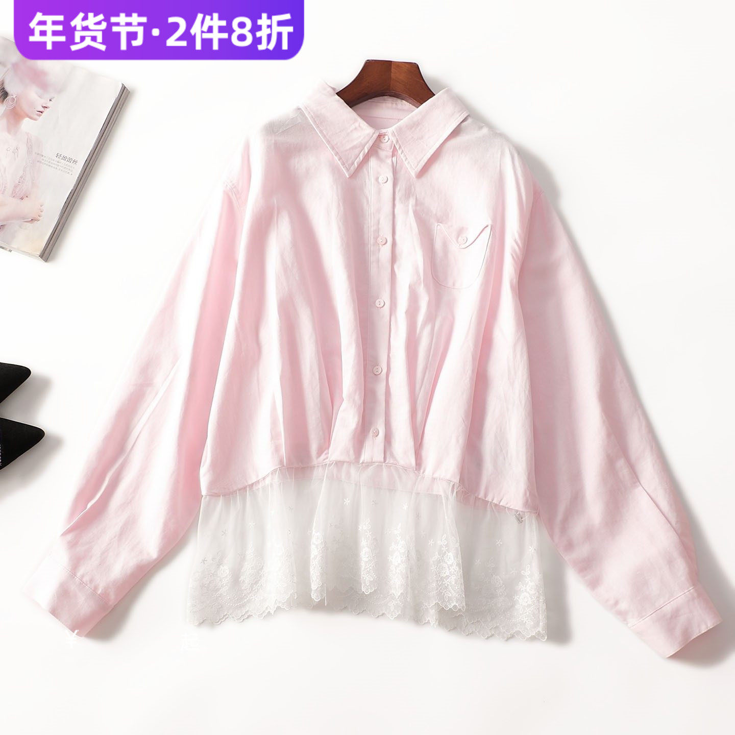 246736 麻秋中长款套头长袖上衣,女装/女士精品,T恤,淘宝优惠券,粉丝福利购,淘宝优惠卷