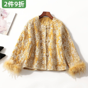 247426新款高档女装人丝丝绒重工刺绣驼鸟毛内丝棉棉衣国风外套