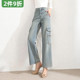 南油高端欧洲站高货女装 工装 秋季 409864强烈推荐 直筒阔腿牛仔裤