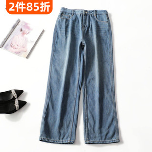 504221超值清货高品质女装加绒加厚保暖冬季女裤长款加绒牛仔裤