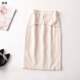 407805 秋加长半身裙