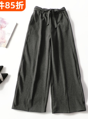 504343 冬长款加绒休闲裤