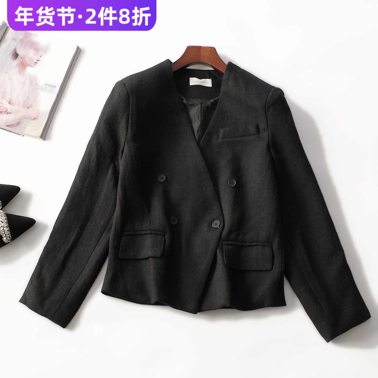 412858 秋中长款单排扣长袖外套,女装/女士精品,短外套,淘宝优惠券,粉丝福利购,淘宝优惠卷