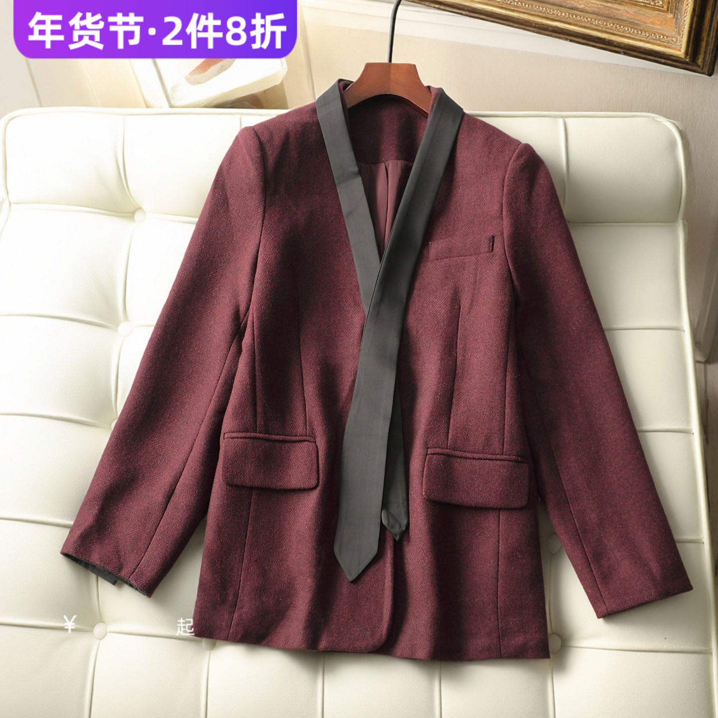 412473超值推荐品质精品女装精致厚羊毛秋中长款单排扣长袖外套,女装/女士精品,短外套,淘宝优惠券,粉丝福利购,淘宝优惠卷