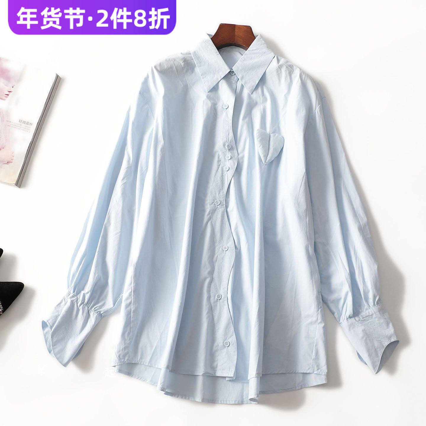 412538 秋中长款单排扣长袖衬衫,女装/女士精品,衬衫,淘宝优惠券,粉丝福利购,淘宝优惠卷