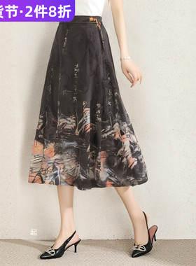 409911限量超值精品女装马面裙百搭新