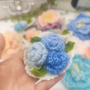 渐变色马海毛毛线手工编织花朵花苞钩针diy材料服装帽子配饰