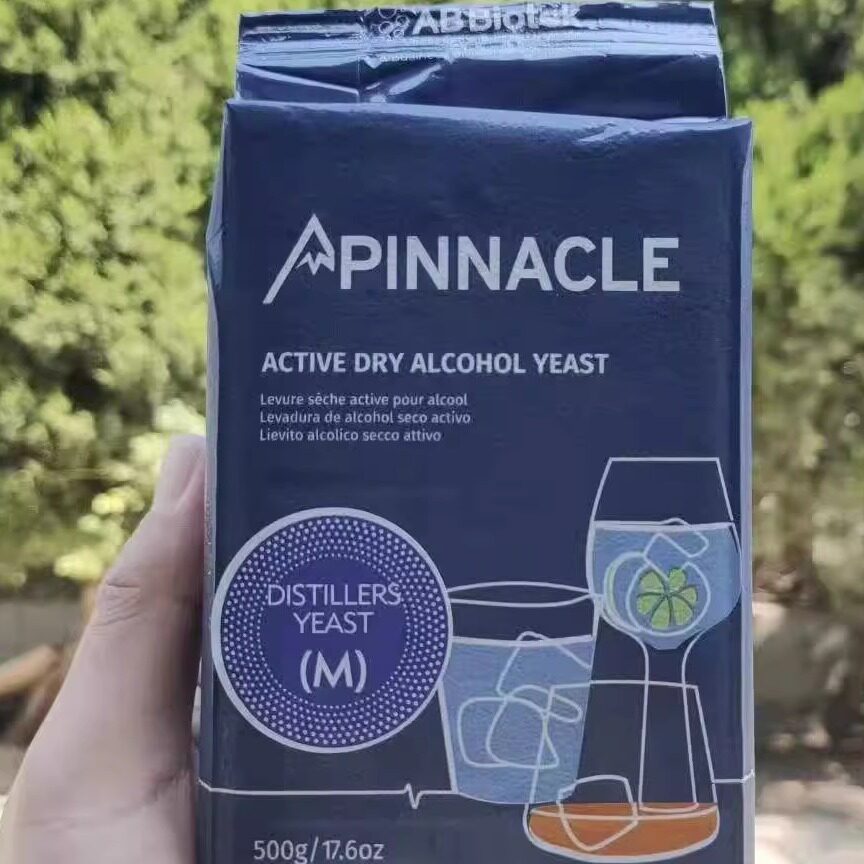 英联马利精酿啤酒酵母粉威士忌专用酵母进口干酵母啤酒原料