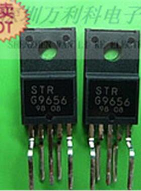 STR-G9656  STRG9656 电源模块 咨询新价格