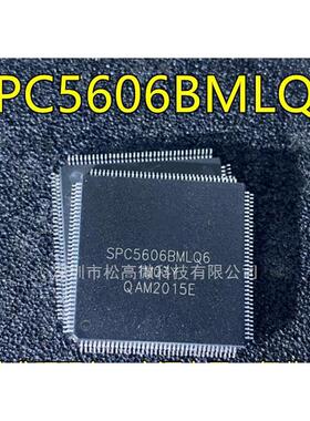 SPC5606BMLQ6 1M03Y QFP144脚贴片 汽车电脑IC 集成电路芯片