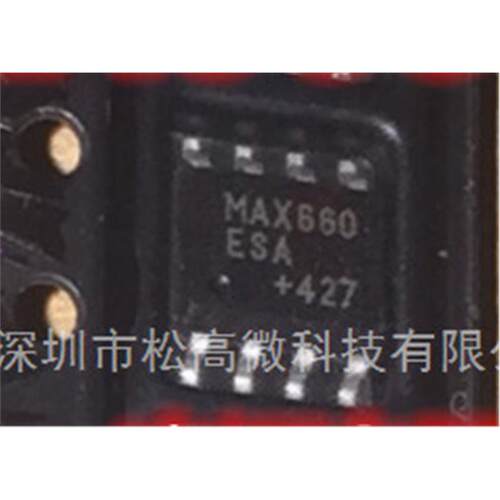 MAX660 MAX660ESA MAX660CSA MAX660M MAX660MX SOP8 全新