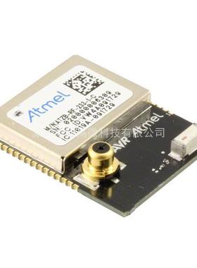 ATZB-RF-233-1-CR [ZIGBIT AMP RF233]