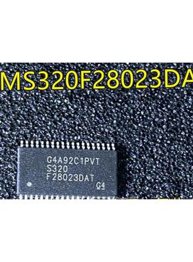 TMS320F28023DAT S320F28023DAT TSSOP38封装 逻辑IC微处理芯片