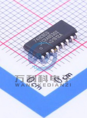 74HC85D,653 数字比较器 SOIC-16封装 原装正品