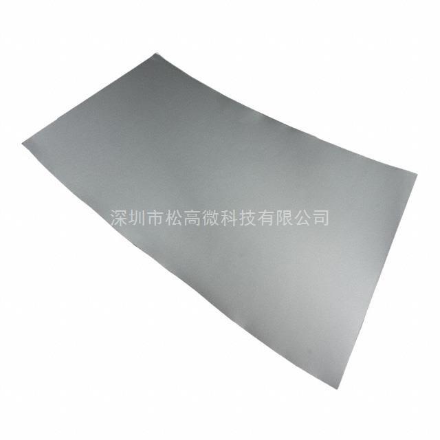 10X11.7-10-AB6005S [TAPE METAL 254X297MM]