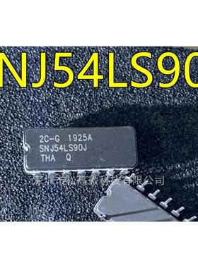 SNJ54LS90 SNJ54LS90J CDIP14脚直插 集成电路双列陶瓷IC 可