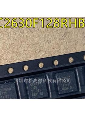 CC2630F128RHBR CC2630F128 QFN32脚贴片 无线射频微控制器芯片